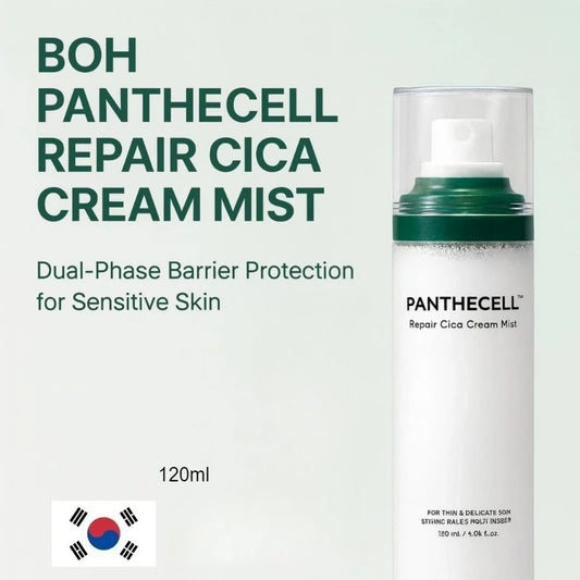 Korean Skincare Panthecell Repair Cica Cream Mist 120ml Facial Moisturizing Spray Before Makeup and Strengthens The Skin Barrier